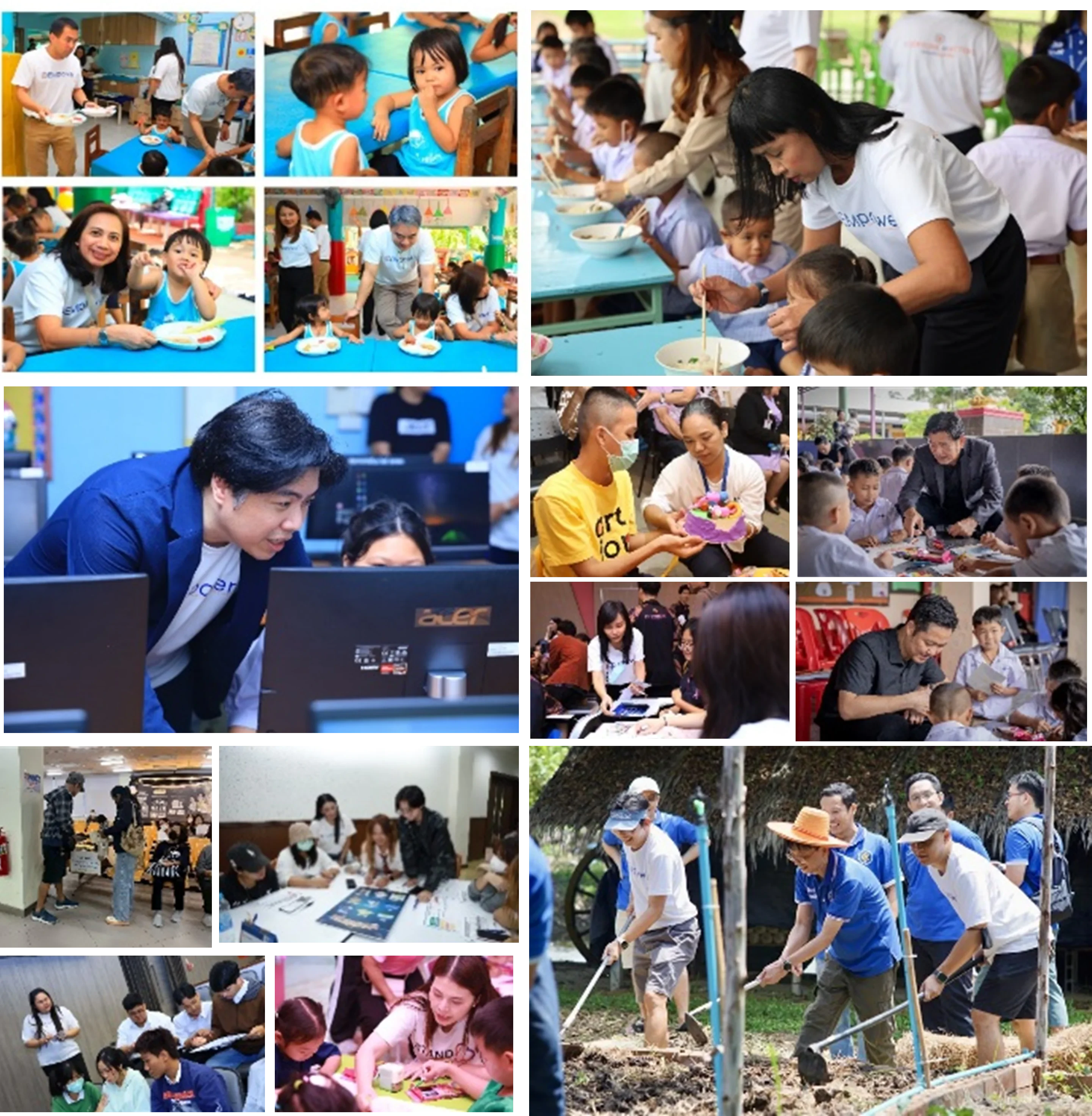 กิจกรรมระบบสะสมความดีสำหรับพนักงาน (EMpower Point)