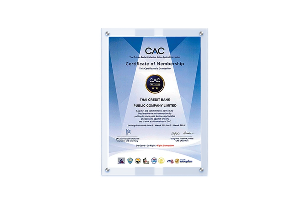 Certified Member of the Thai Private Sector Collective Action Against Corruption (CAC) – 3rd Renewal