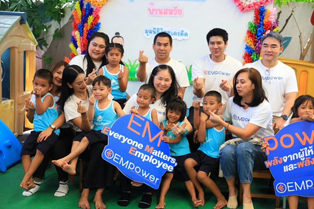 โครงการสร้างพลังสู่สังคม (EMpower for Society)