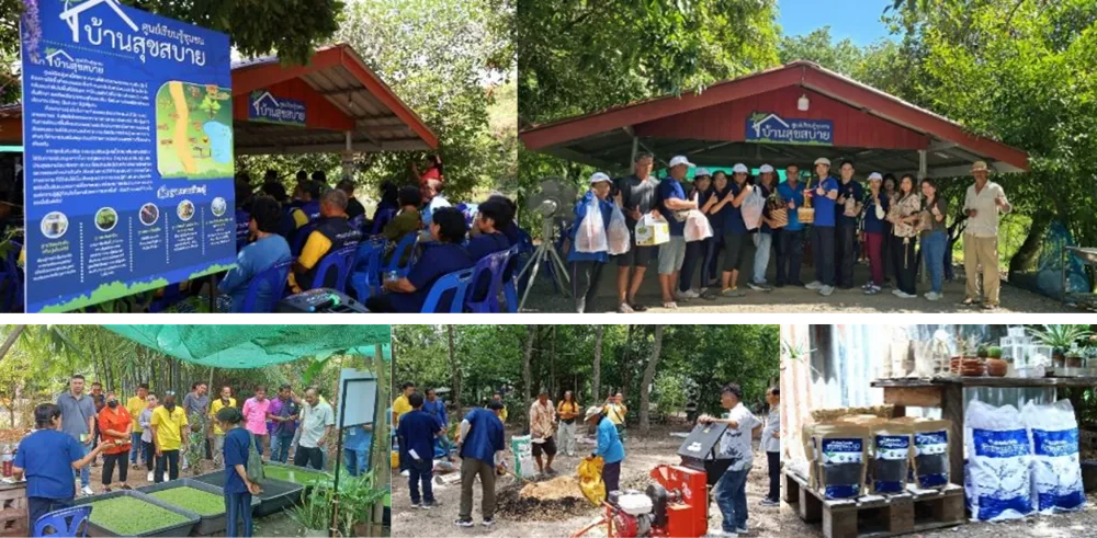 โครงการสร้างผลกระทบเชิงบวกครบทั้ง 3 มิติ